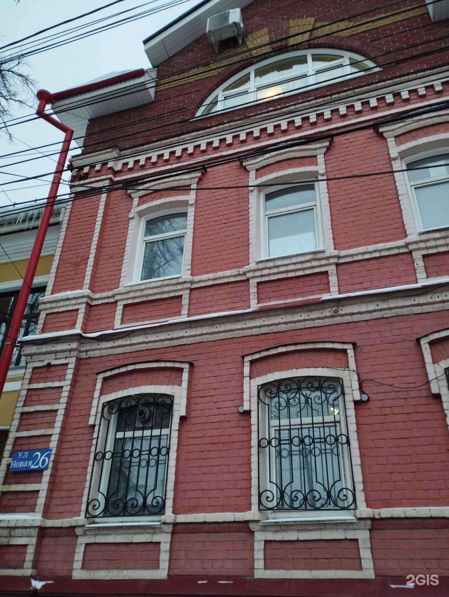 Отзывы на компанию ЮриуС в Нижнем Новгороде c фото - фотография 2 из 2