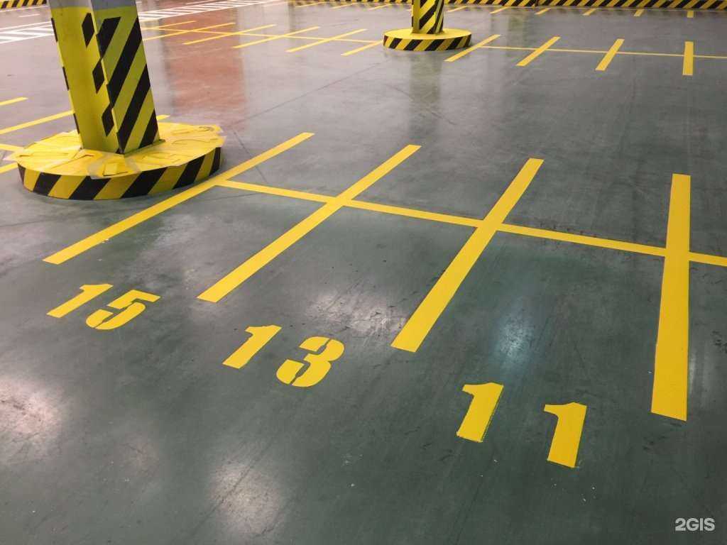 Отзывы на компанию Сафети Технолоджи в Новосибирске c фото