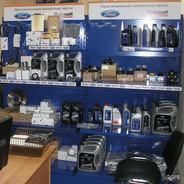 Отзывы на компанию Ford 67 в г. Смоленск c фото