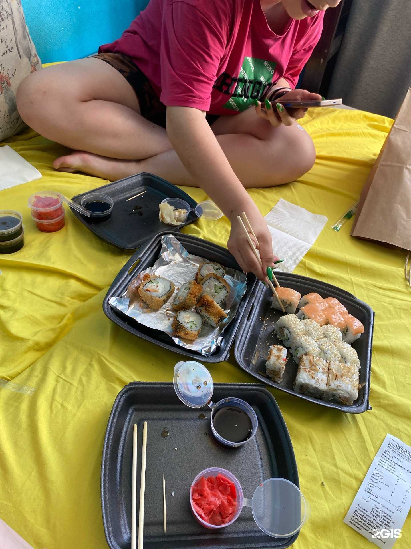 Отзывы на компанию Суши Ём в г. Новосибирск c фото