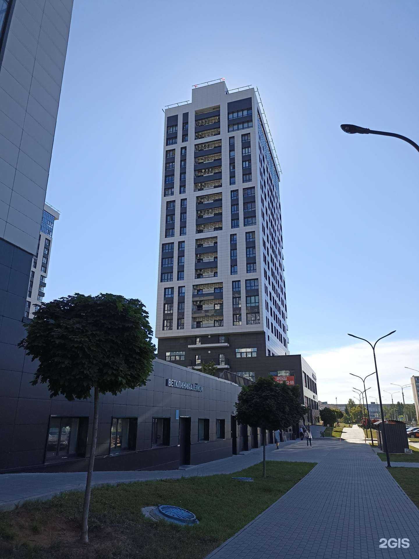 Отзывы на компанию iHome в Обнинске c фото - фотография 2 из 2