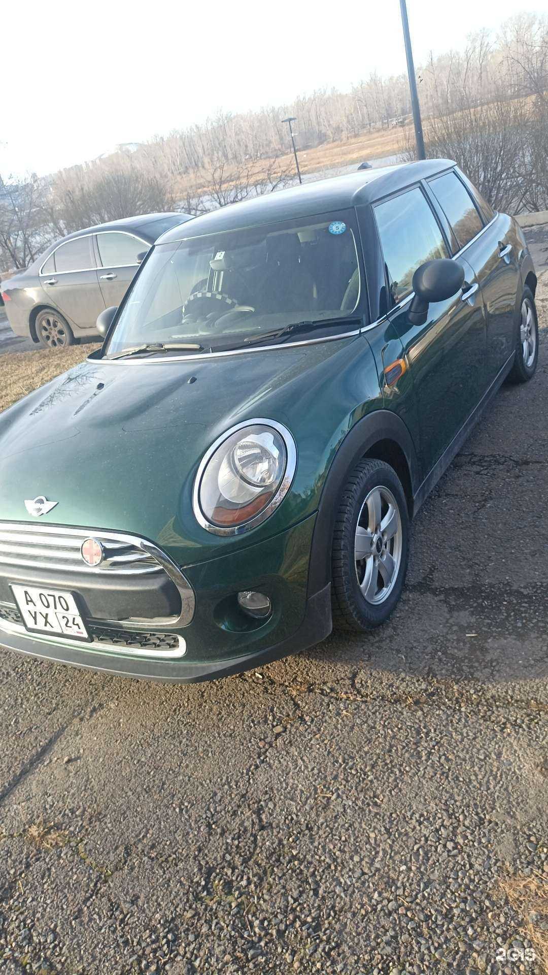 Отзывы на компанию Гратис в Красноярске c фото