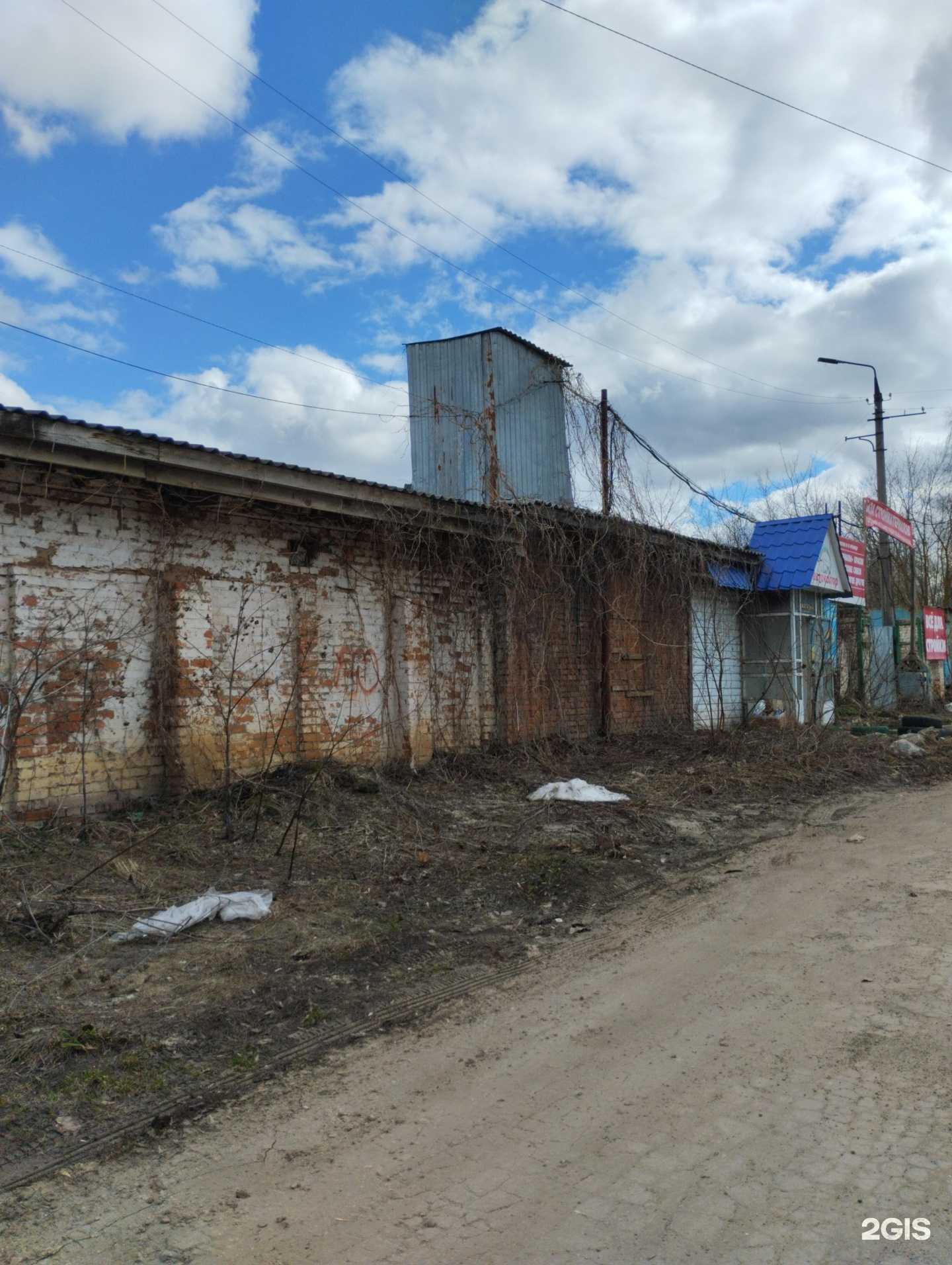 Отзывы на компанию Tetto в Узловой c фото