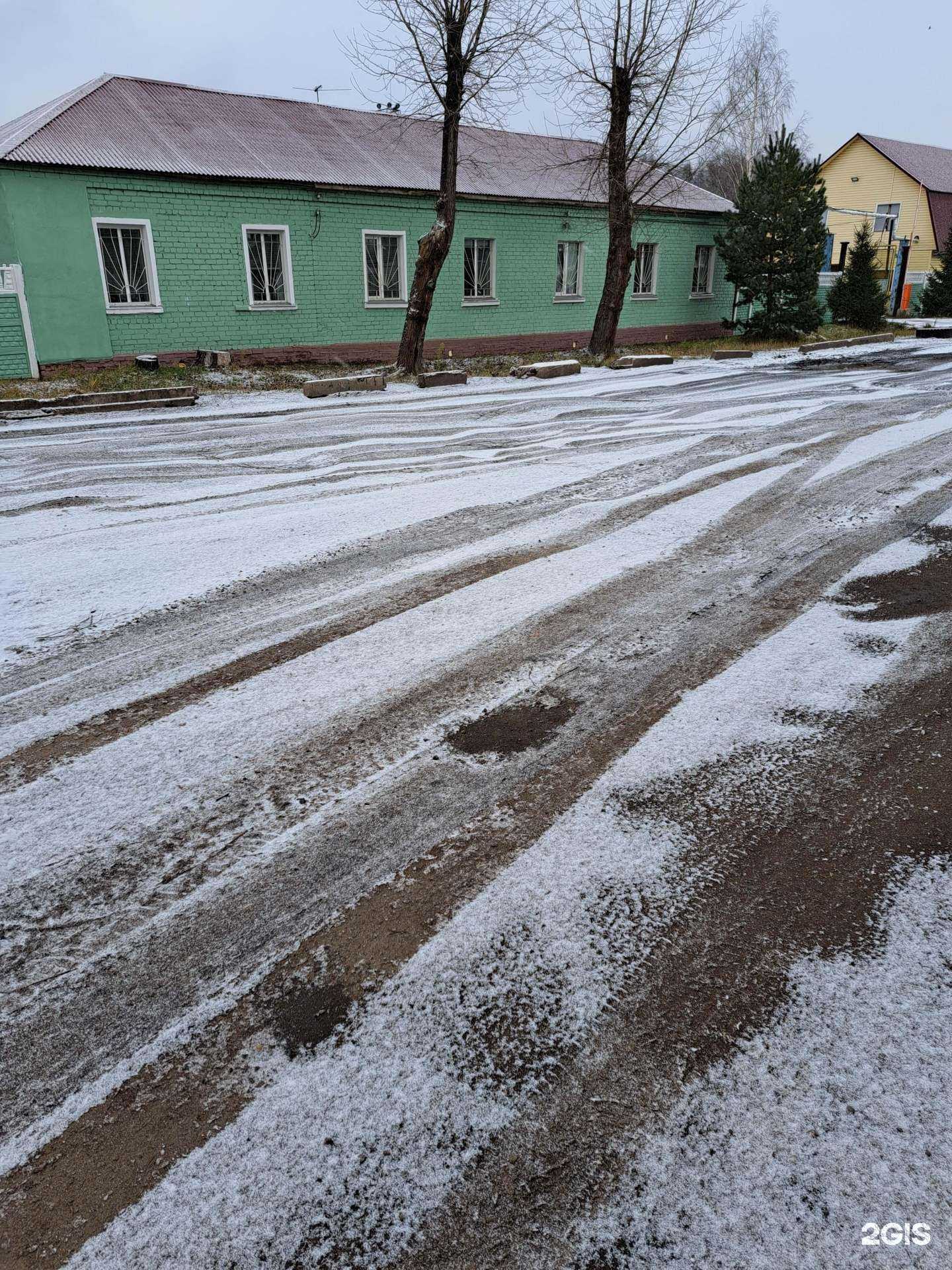 Отзывы на компанию ЯрКровляСтрой в Ярославле c фото