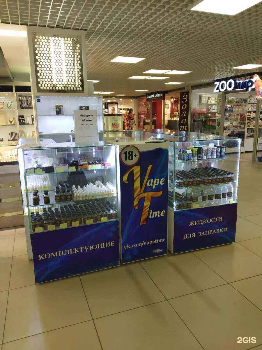 Отзывы на компанию V.Time в г. Саратов c фото