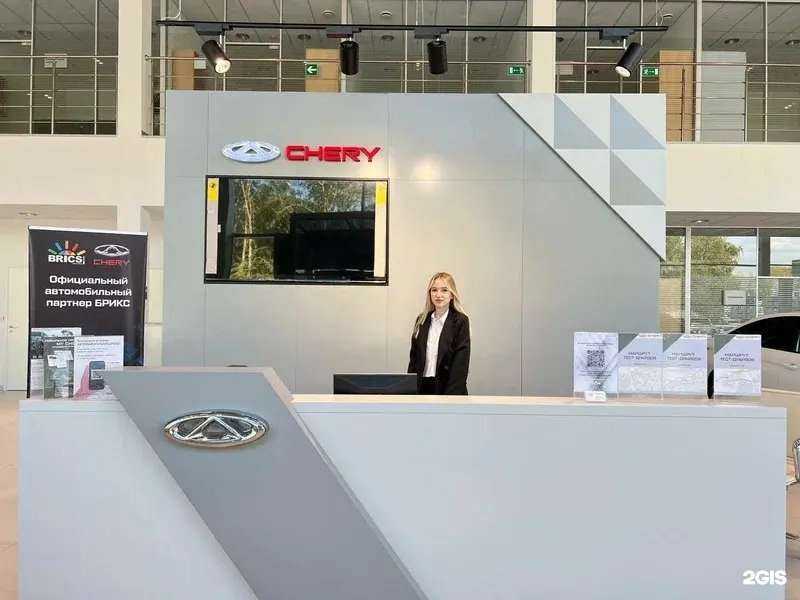 Отзывы на компанию Авторай-Мультисервис в Ульяновске c фото