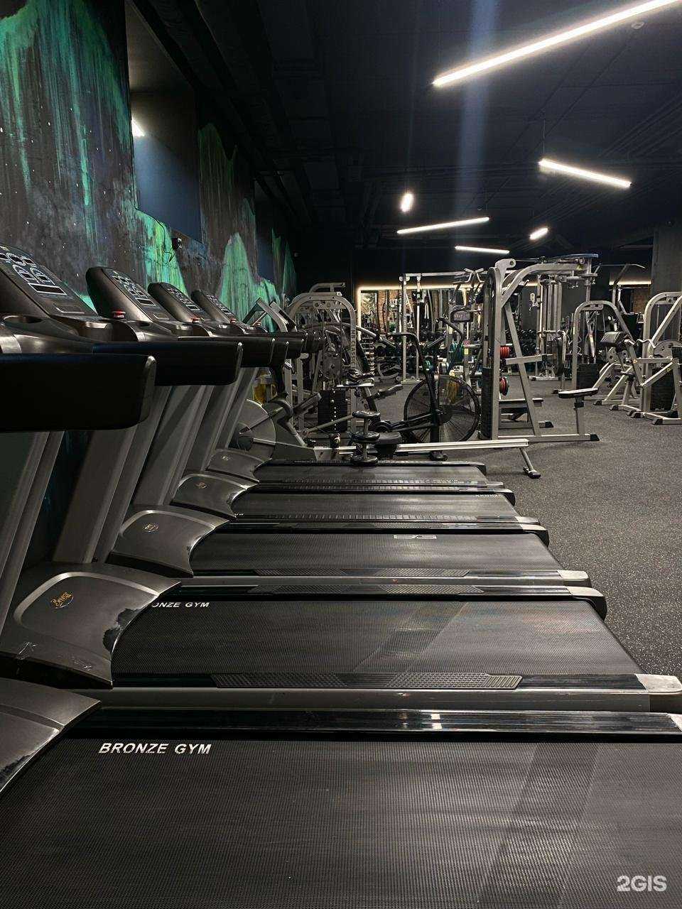 Отзывы на компанию Северное сияние в Черногорске c фото