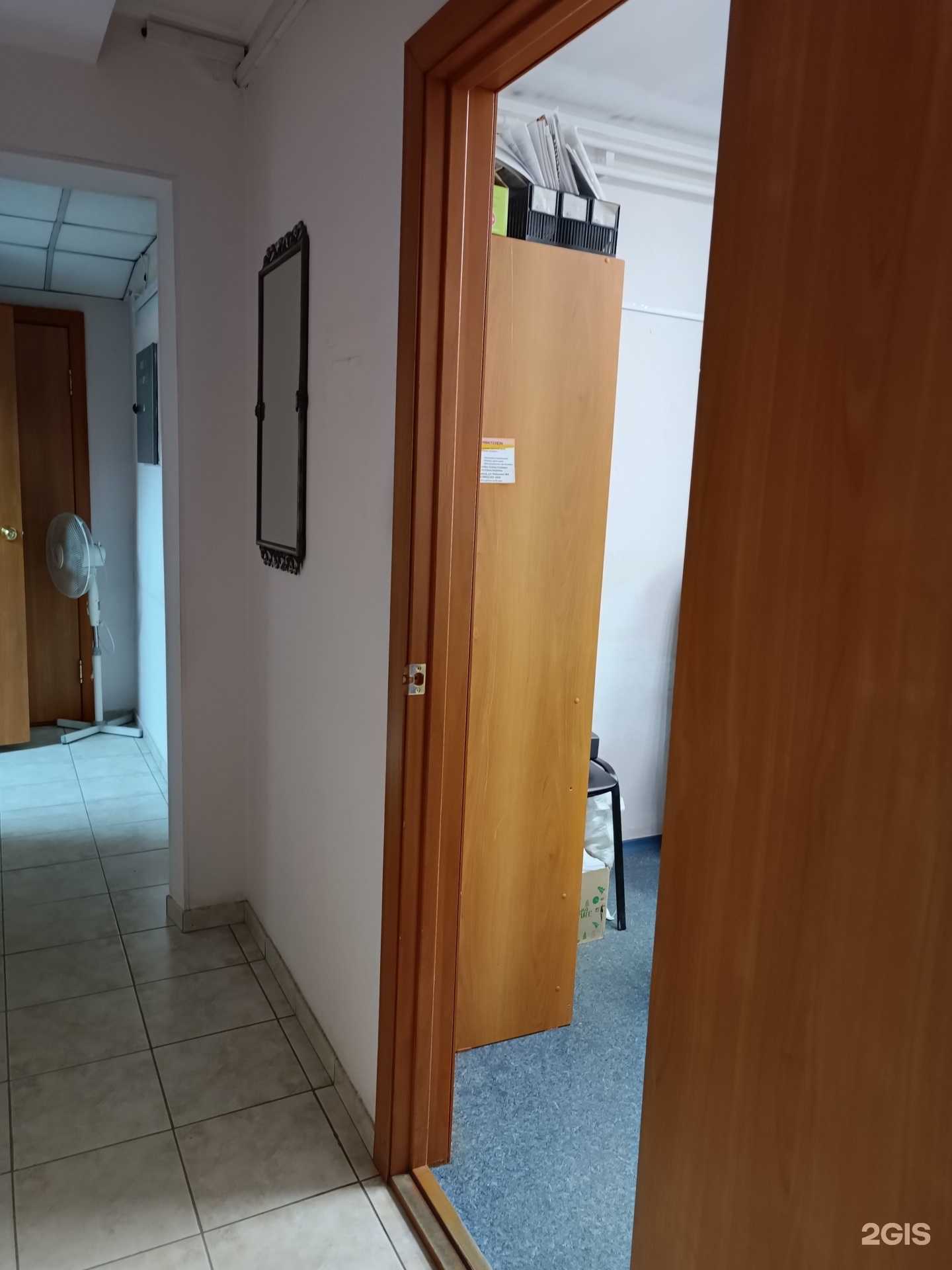 Отзывы на компанию Комфорт-2000 в г. Барнаул c фото