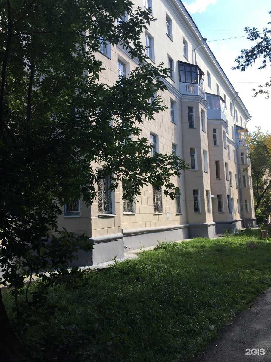 Отзывы на компанию Детский сад №276 в Екатеринбурге c фото - фотография 2 из 2