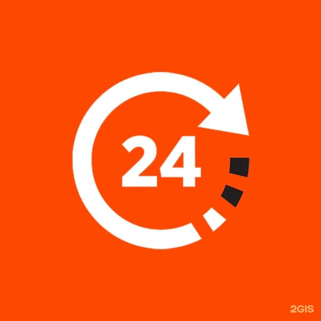 Отзывы на компанию Мойка-Робот в Пензе c фото