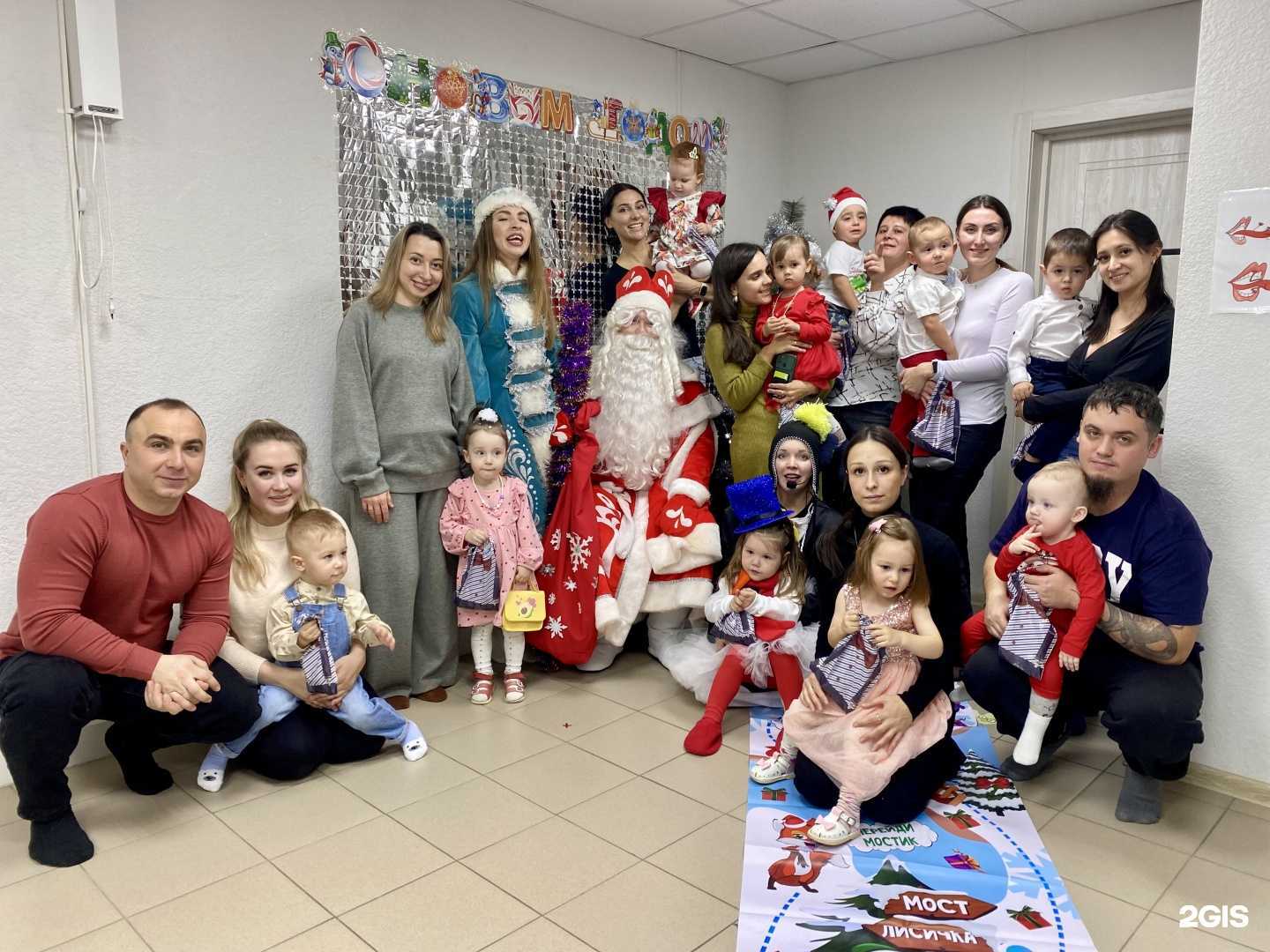 Отзывы на компанию Почемучки в Набережных Челнах c фото