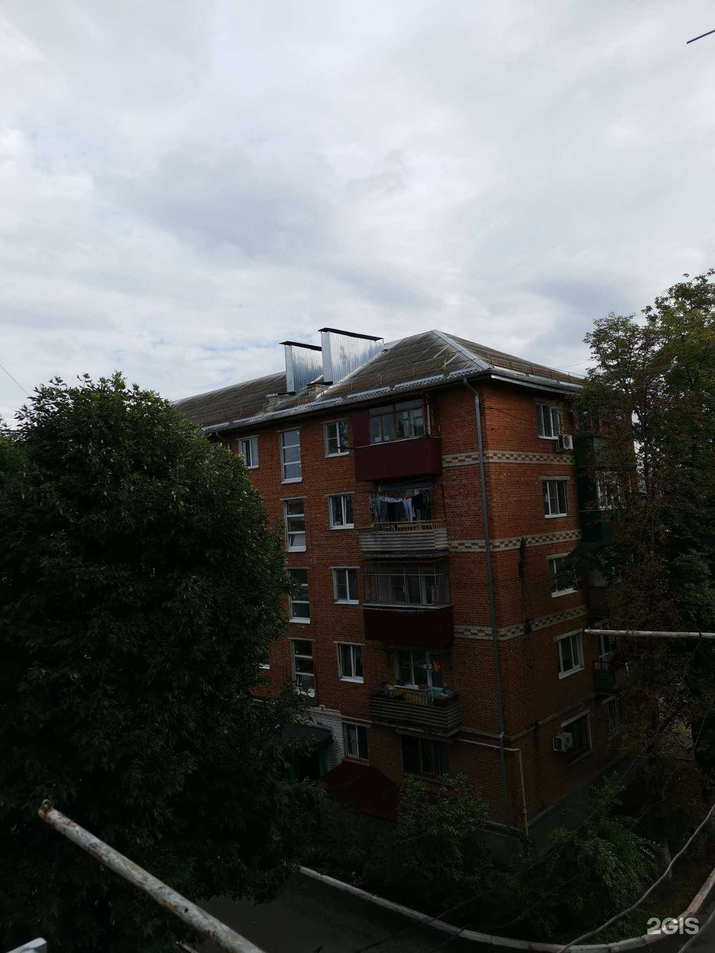 Отзывы на компанию Avetis в Майкопе c фото - фотография 2 из 2