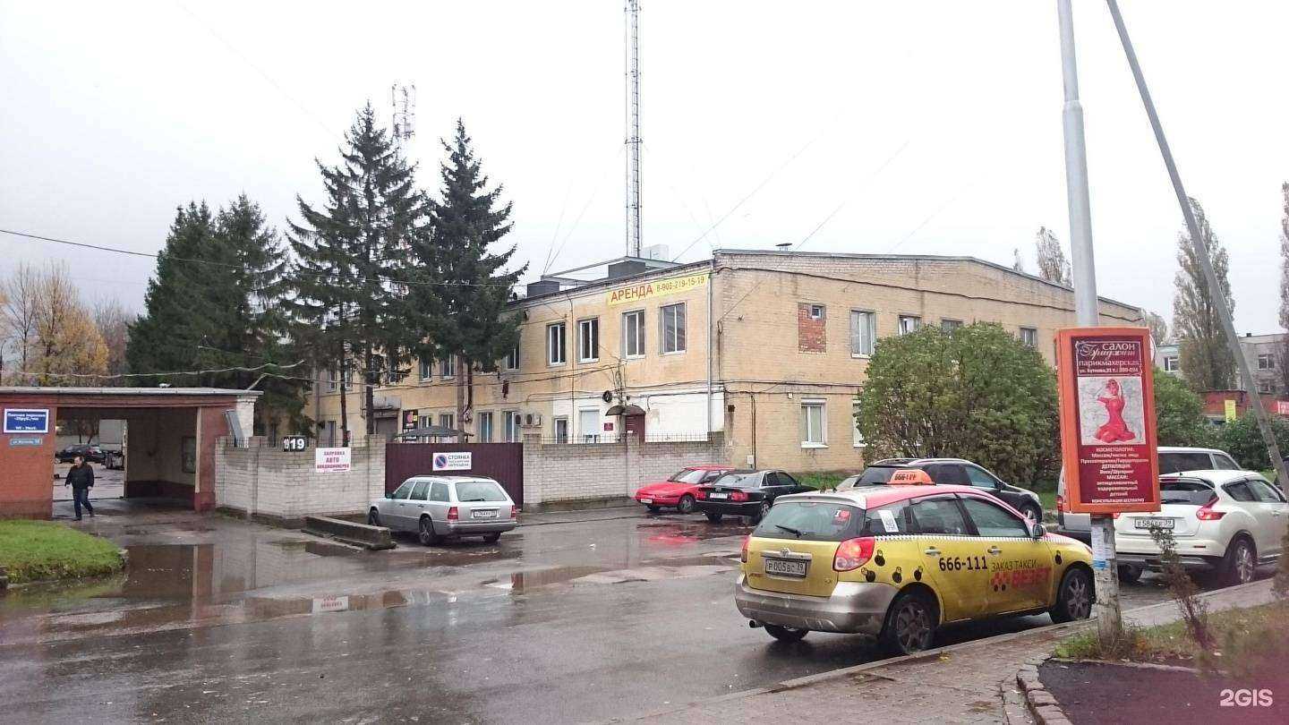 Отзывы на компанию Тортуга в Калининграде c фото - фотография 2 из 2