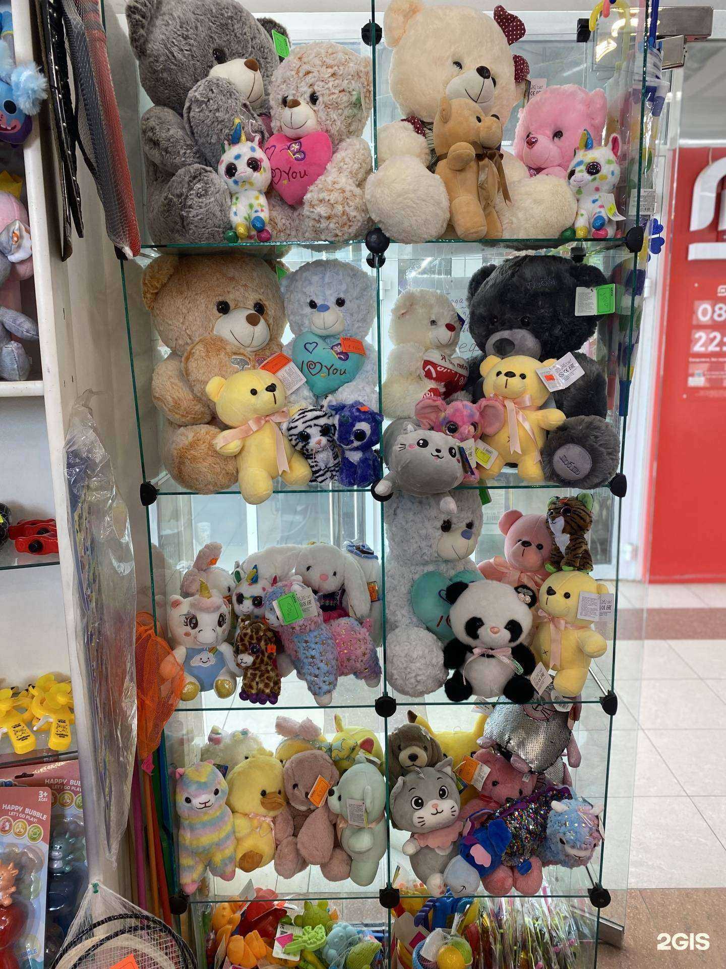 Отзывы на компанию Киндер в г. Владимир c фото