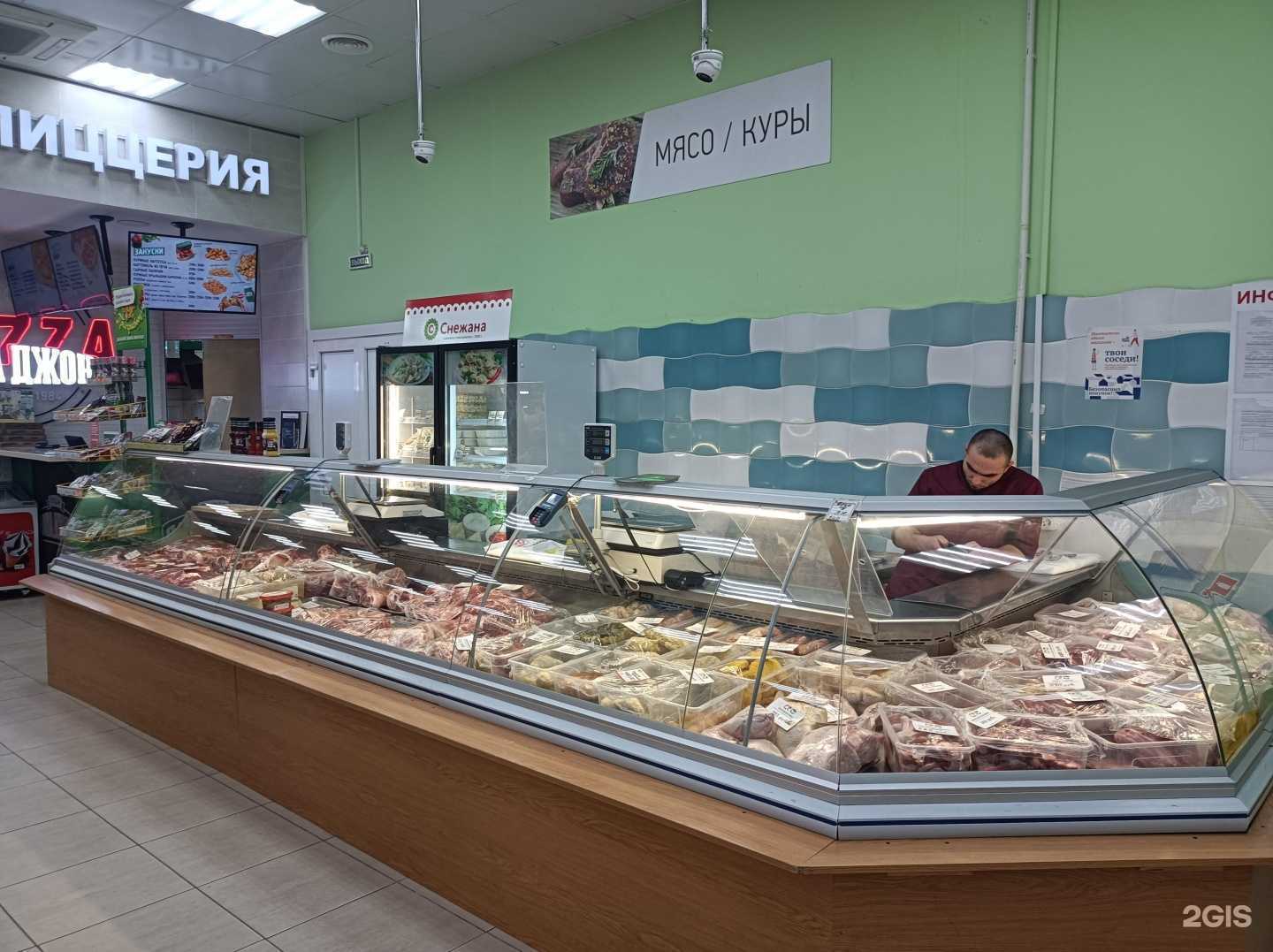 Отзывы на компанию Снежана в г. Коммунарка c фото