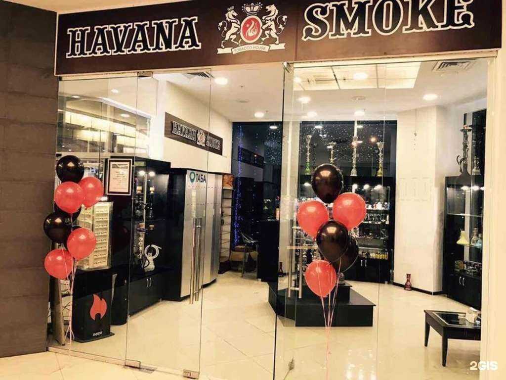 Отзывы на компанию Havanasmoke в Перми c фото