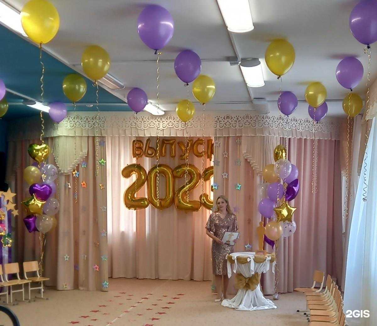 Отзывы на компанию Детский сад №33 в Волгограде c фото