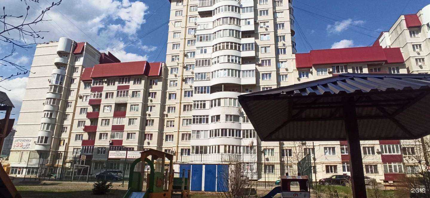 Отзывы на компанию 1C:БухОбслуживание. Про-БухОбслуживание в Ставрополе c фото - фотография 2 из 2