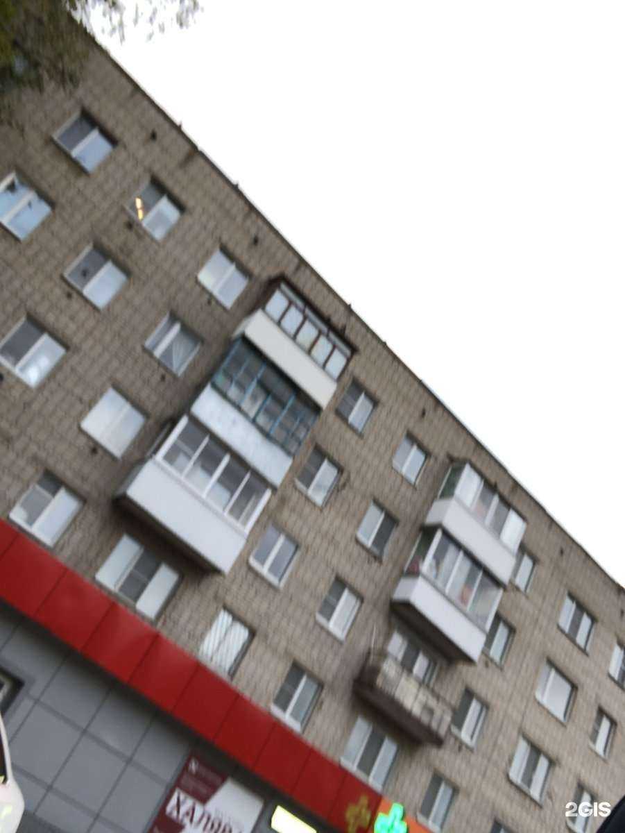 Отзывы на компанию ЗооФарм в Смоленске c фото - фотография 2 из 2