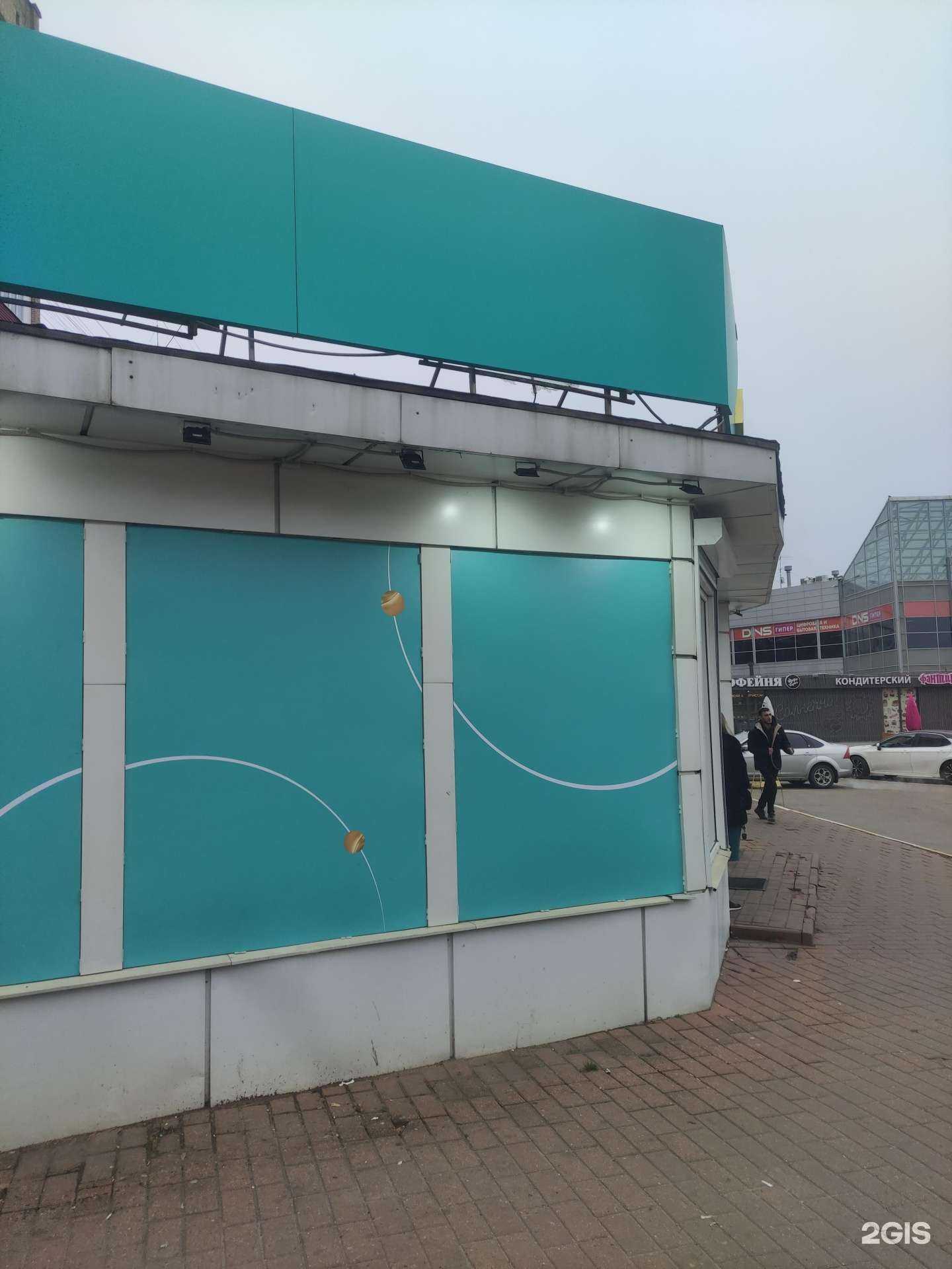 Отзывы на компанию Adamas в Раменском c фото