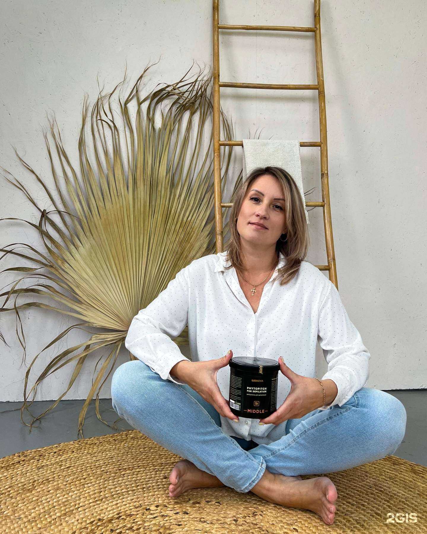 Отзывы на компанию Косметик эстетик  в Гурьевске c фото