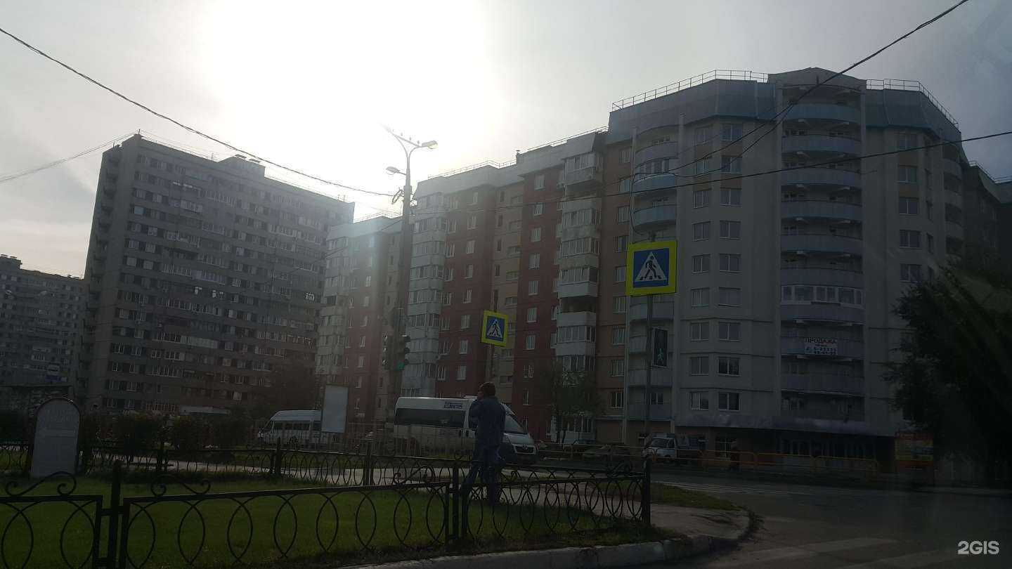 Отзывы на компанию Милано в Тольятти c фото - фотография 2 из 2