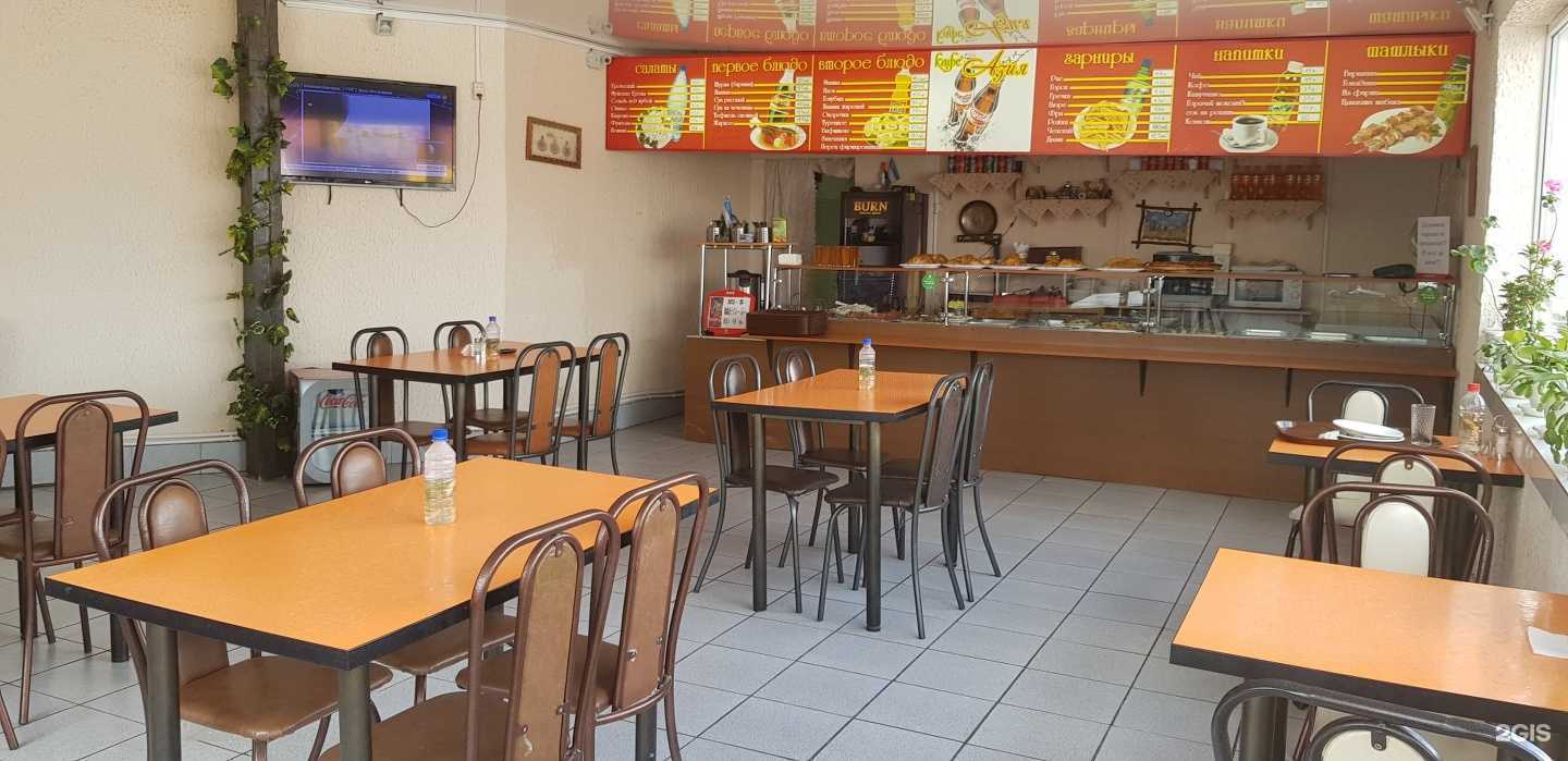 Отзывы на компанию Азия в Уфе c фото