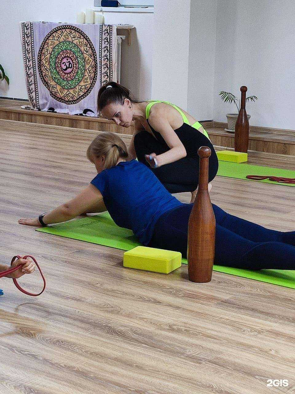 Отзывы на компанию Академия йогатерапии в Новосибирске c фото