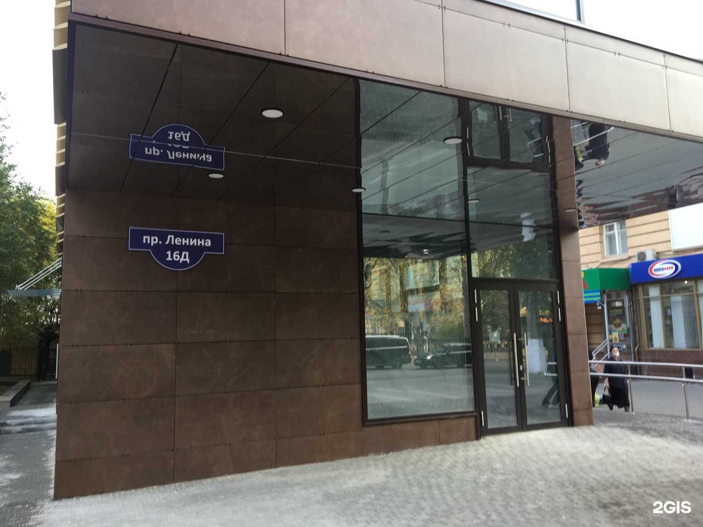 Отзывы на компанию Народные Кошари в Волгограде c фото