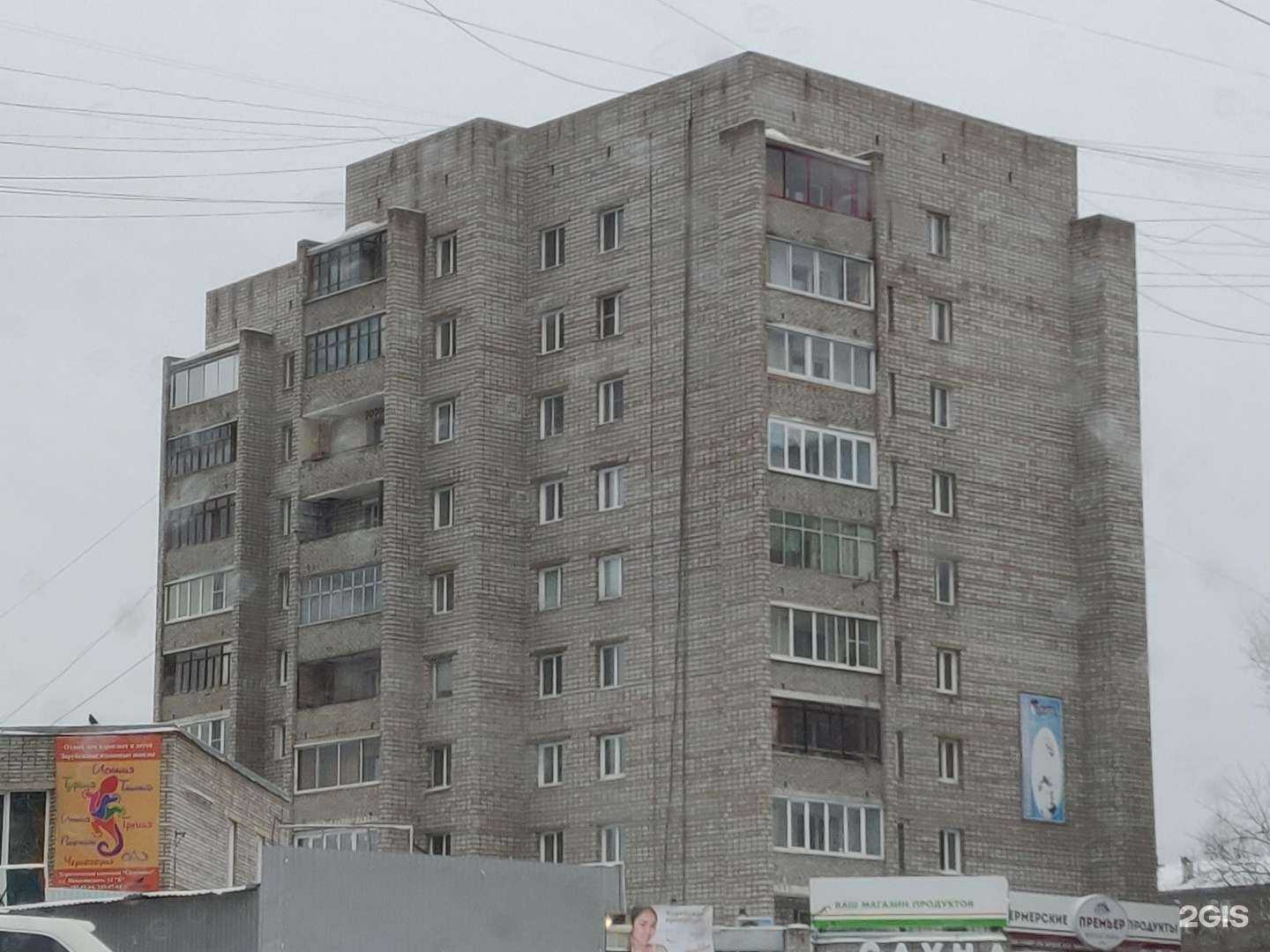 Отзывы на компанию Стирайковёр.рф в г. Красноярск c фото