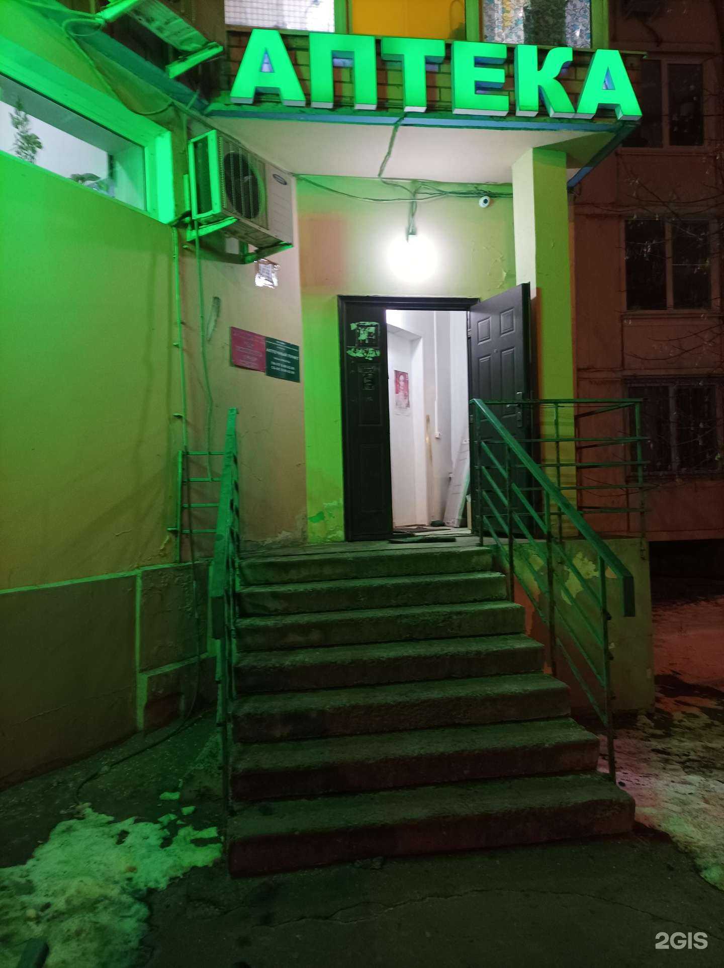 Отзывы на компанию Вива в г. Котельники c фото