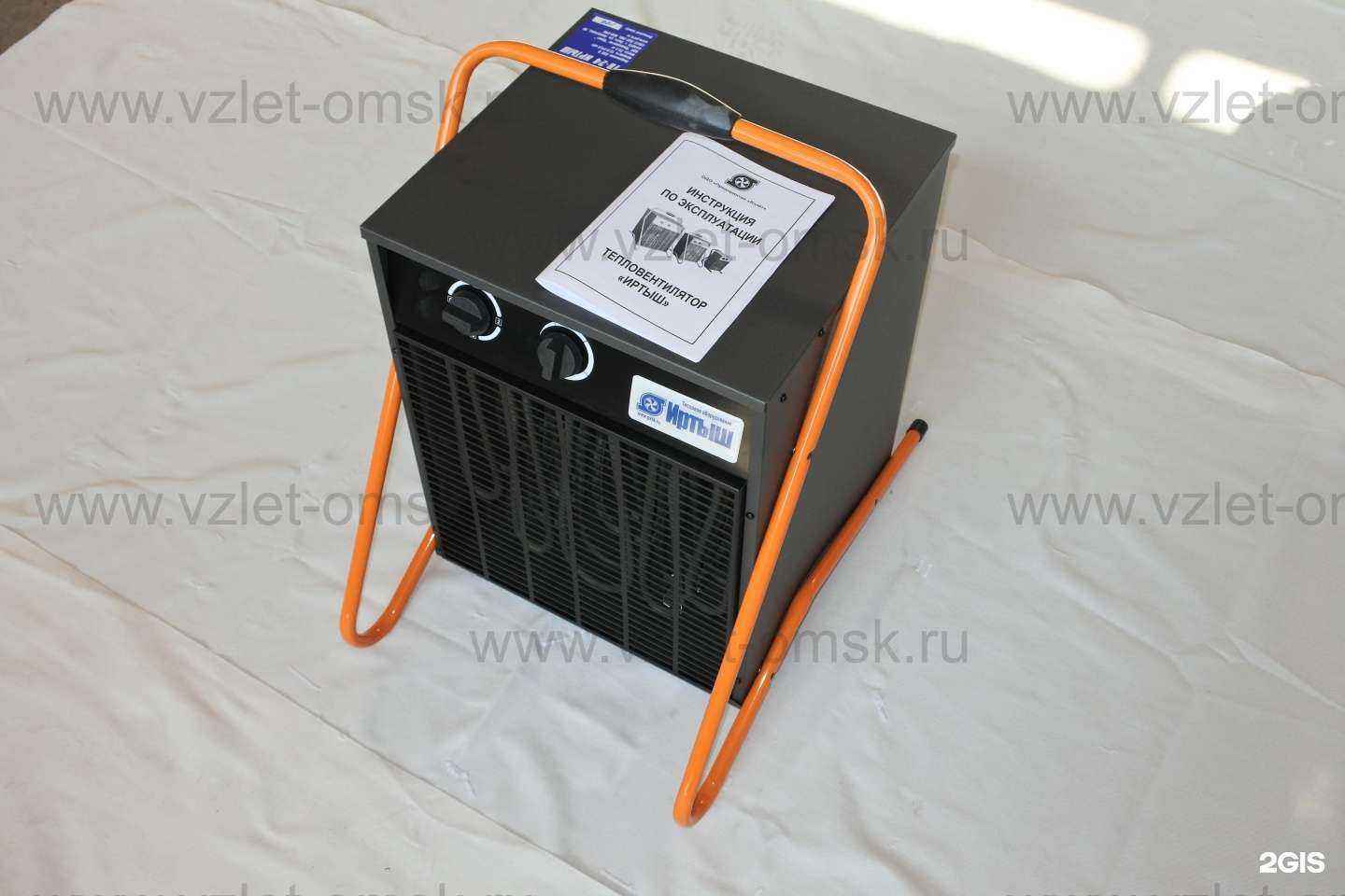 Отзывы на компанию Взлёт-гидротех в г. Кемерово c фото