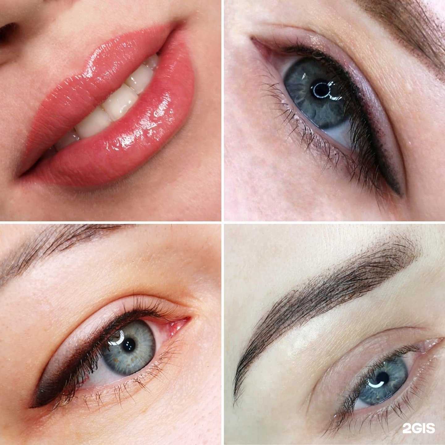 Отзывы на компанию Студия перманентного макияжа Натальи Ворошиловой в г. Краснодар c фото