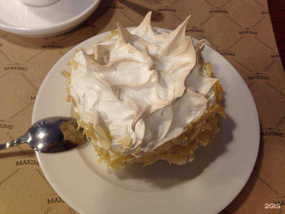 Отзывы на компанию Maxime в Уфе c фото