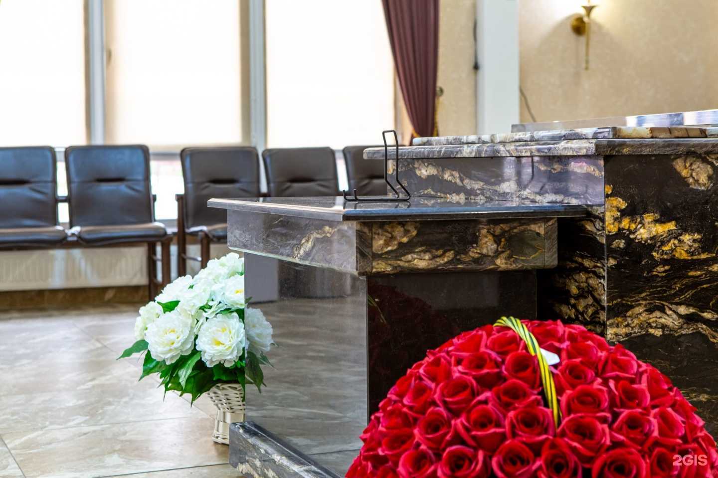 Отзывы на компанию Став Ритуал в г. Ставрополь c фото