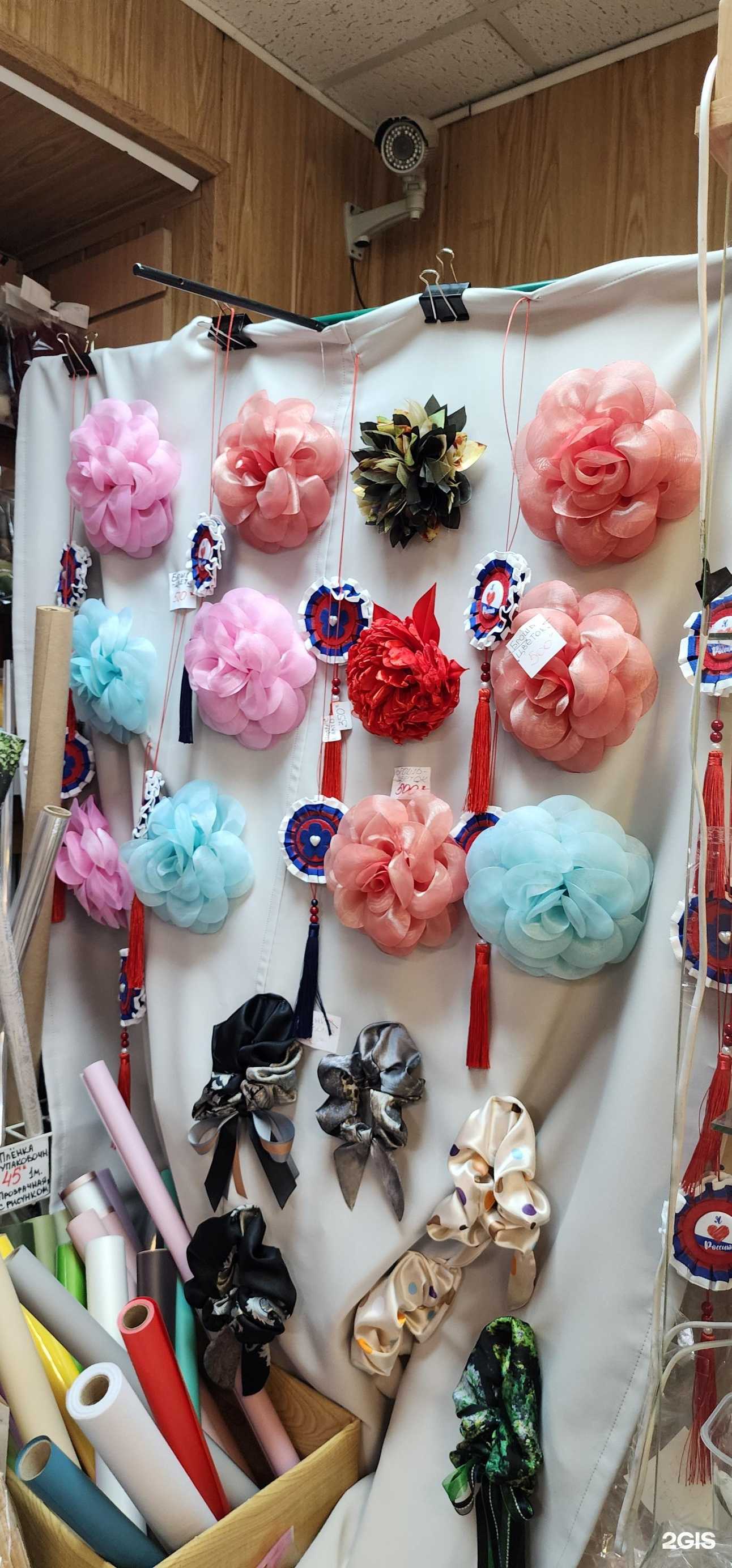 Отзывы на компанию Пуговкин в Каменске-Уральском c фото