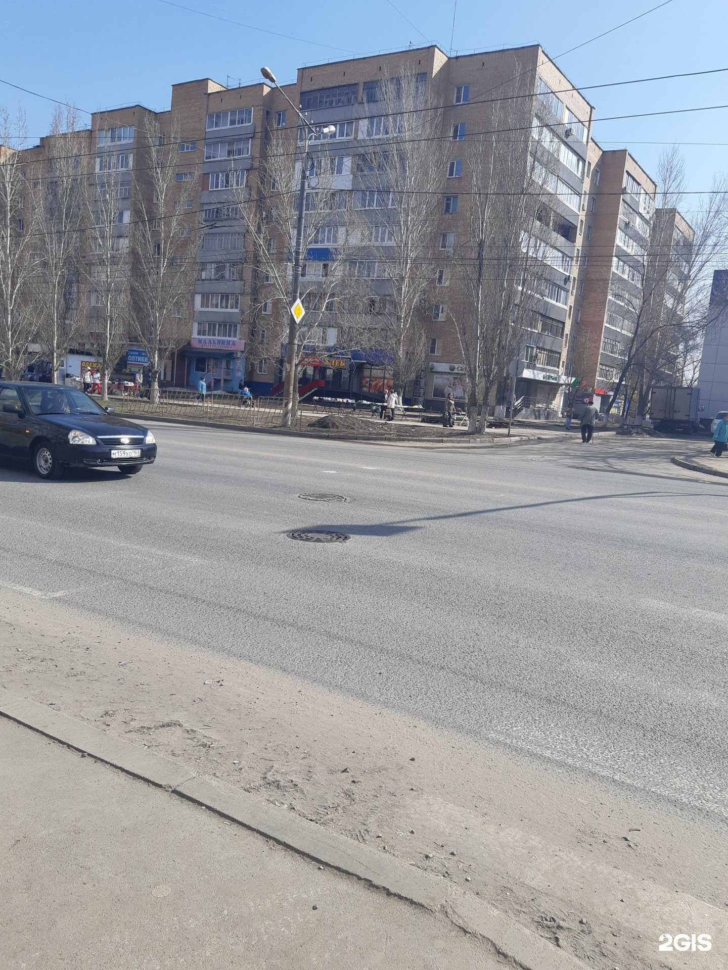 Отзывы на компанию Яркий мир в Тольятти c фото - фотография 2 из 2