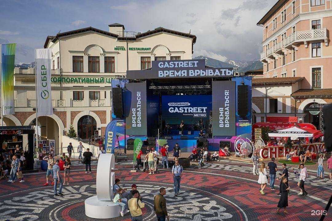 Отзывы на компанию Провокация в Омске c фото