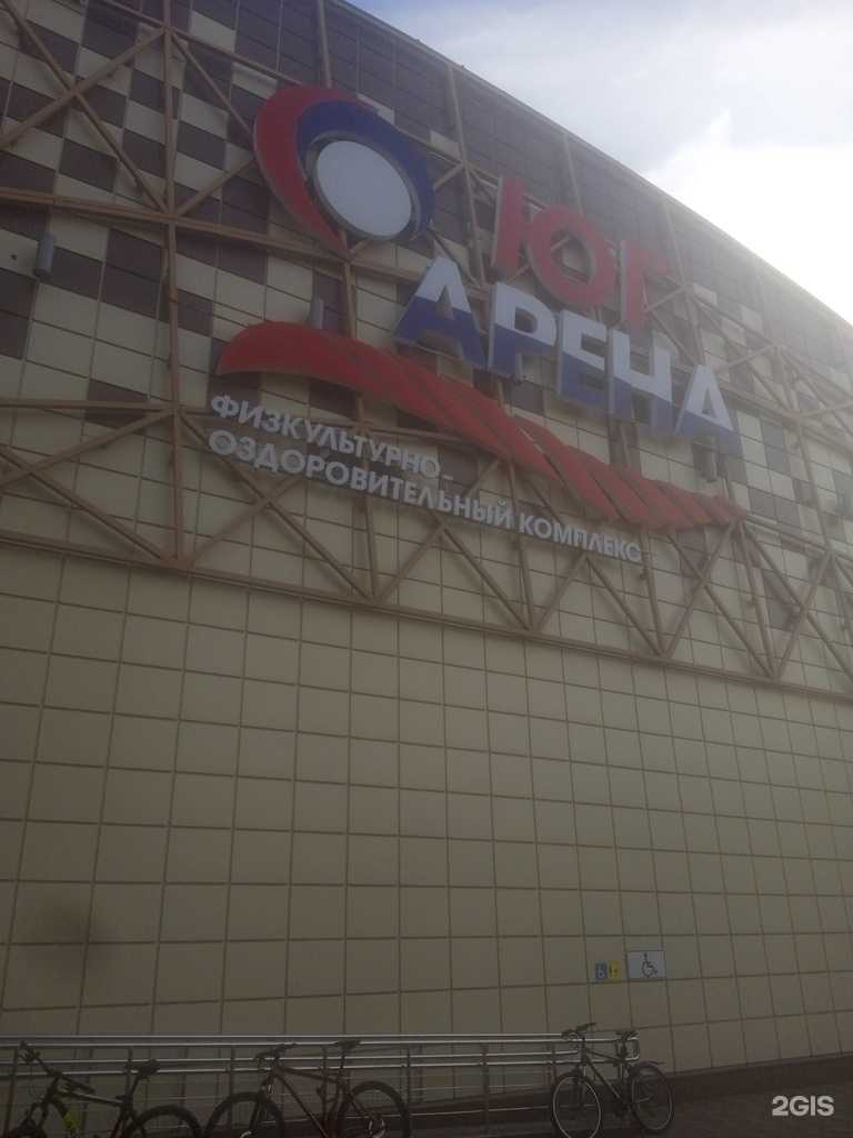 Отзывы на компанию Инсигма в Ставрополе c фото