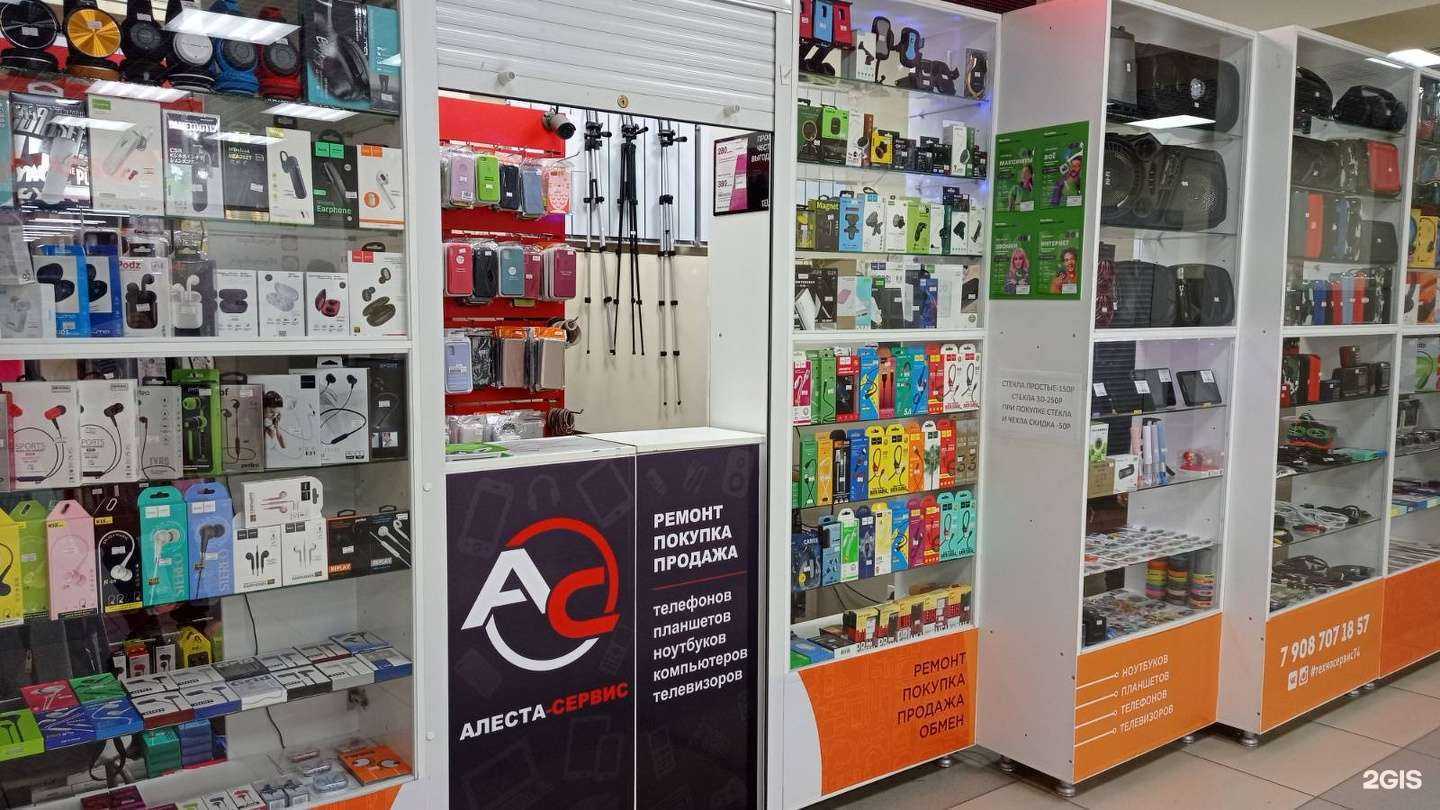 Отзывы на компанию Алеста в г. Челябинск c фото