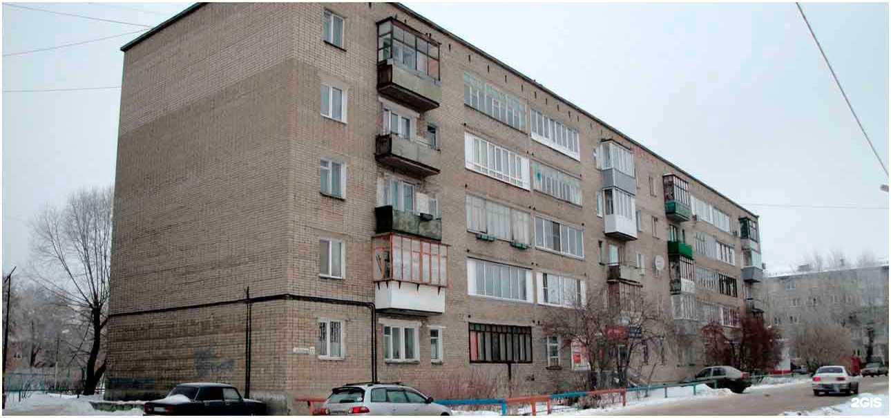 Отзывы на компанию Парикмахерская в Омске c фото - фотография 2 из 2