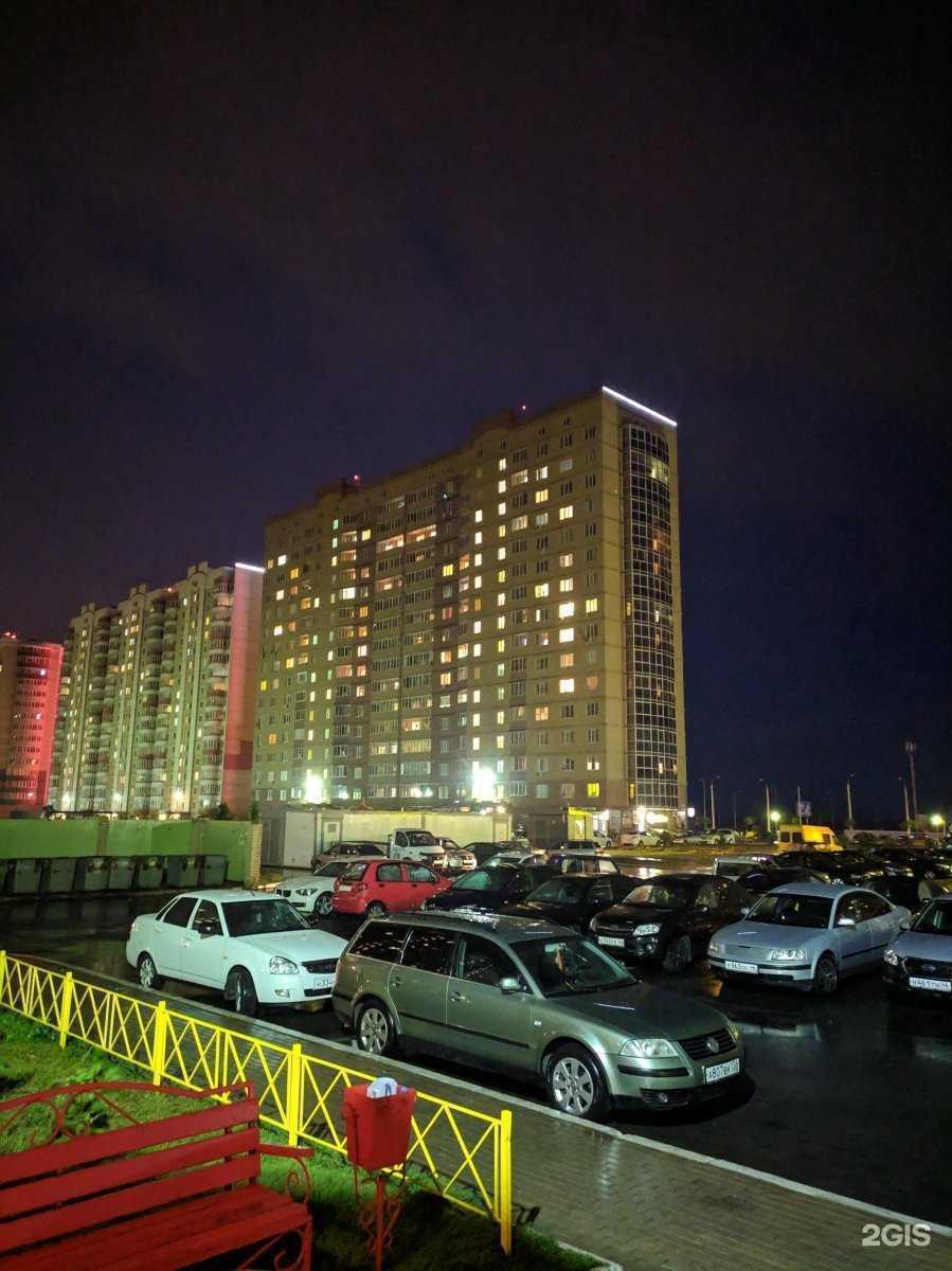 Отзывы на компанию Вместе в Курске c фото - фотография 2 из 2