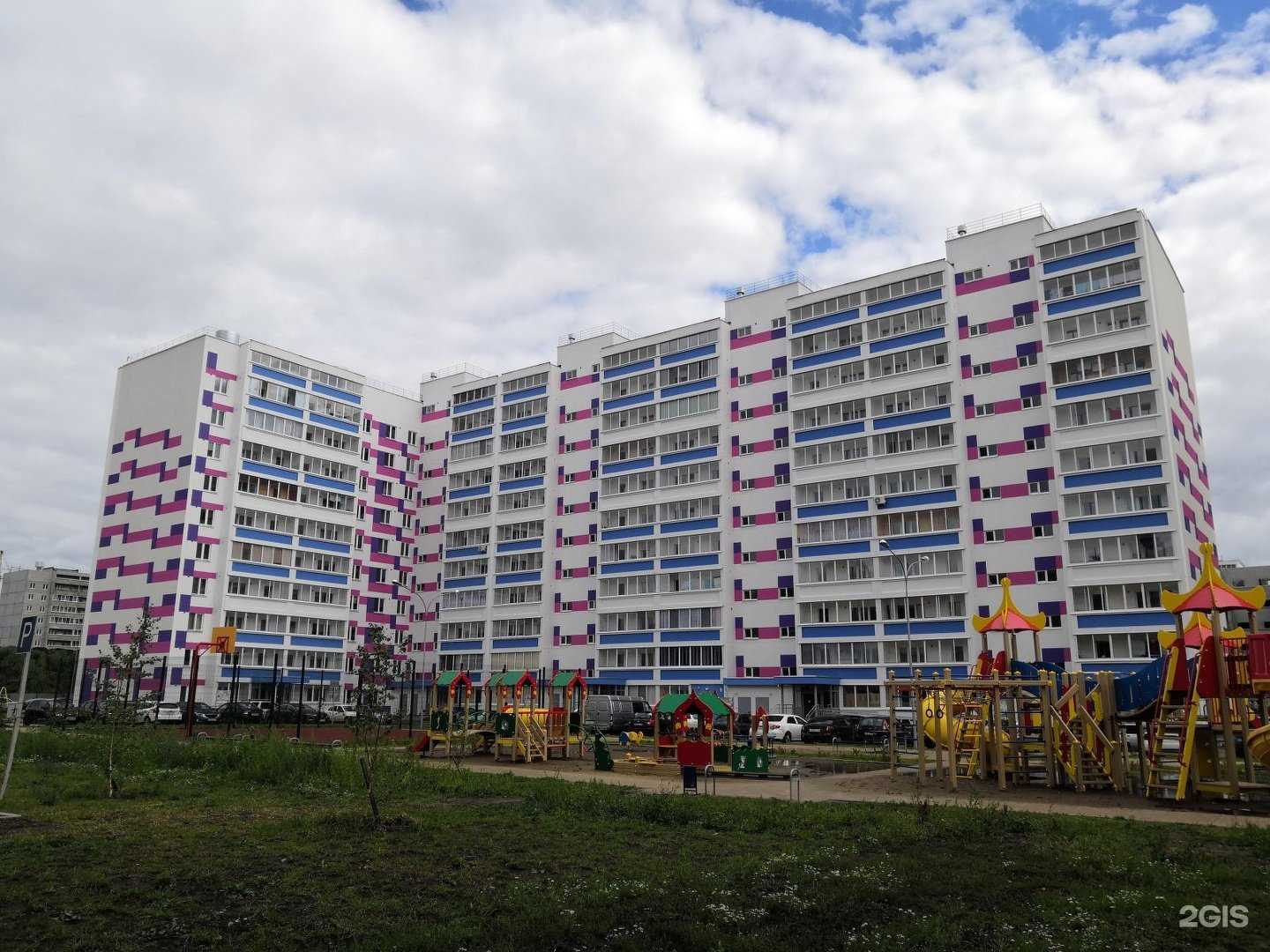 Отзывы на компанию Город Знаний в Набережных Челнах c фото - фотография 2 из 2