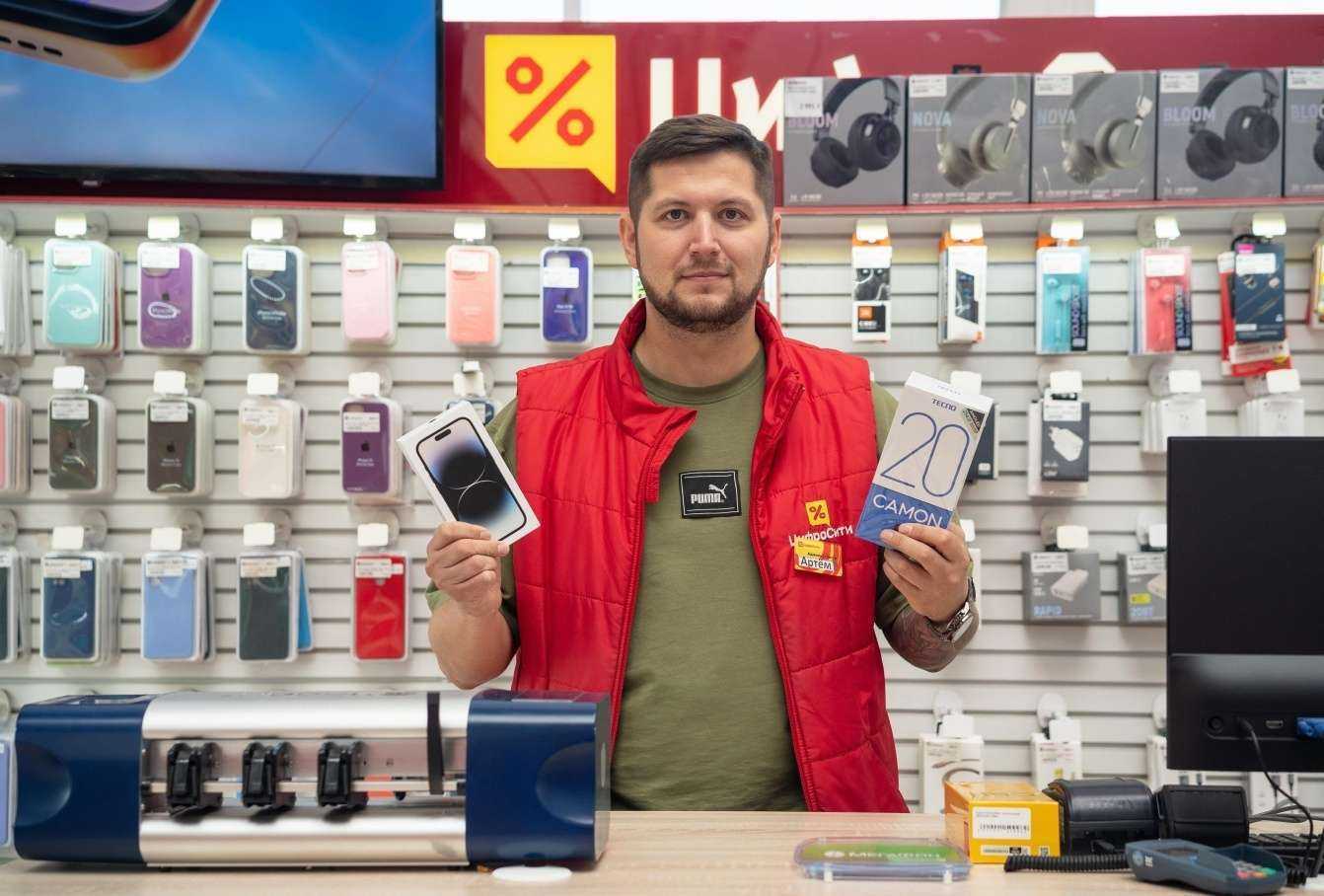 Отзывы на компанию Цифросити в Магнитогорске c фото