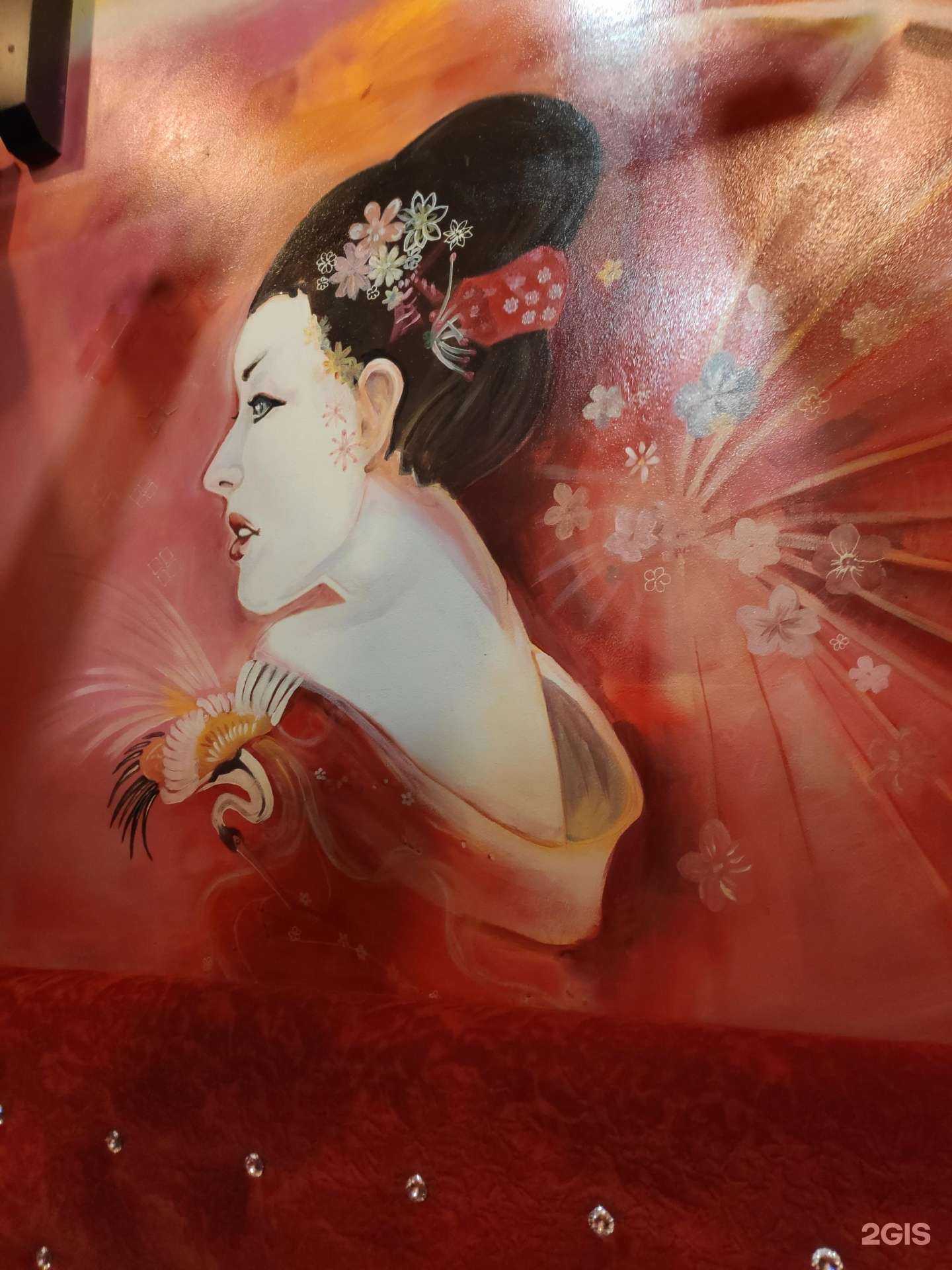 Отзывы на компанию Шик в Артёме c фото - фотография 2 из 2