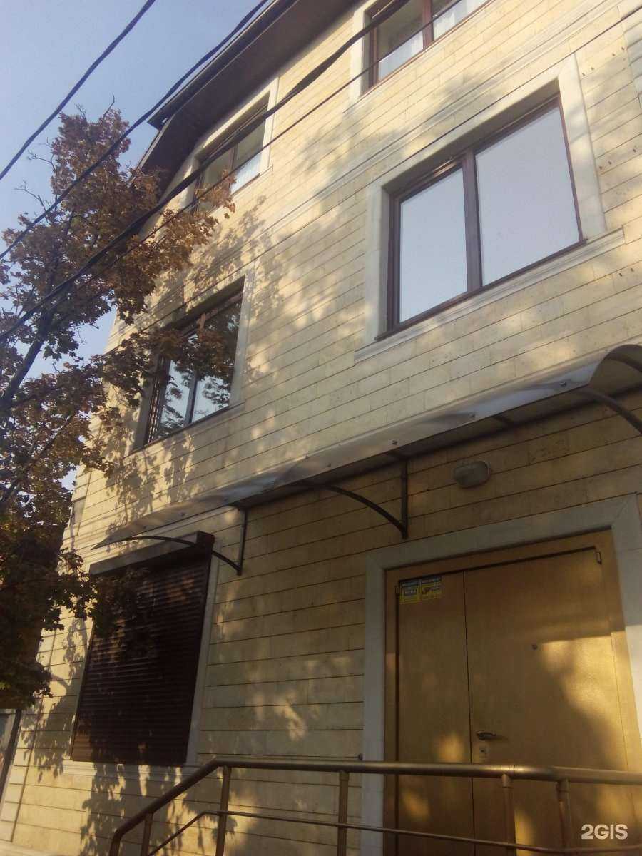 Отзывы на компанию Dominanta в Краснодаре c фото - фотография 2 из 2