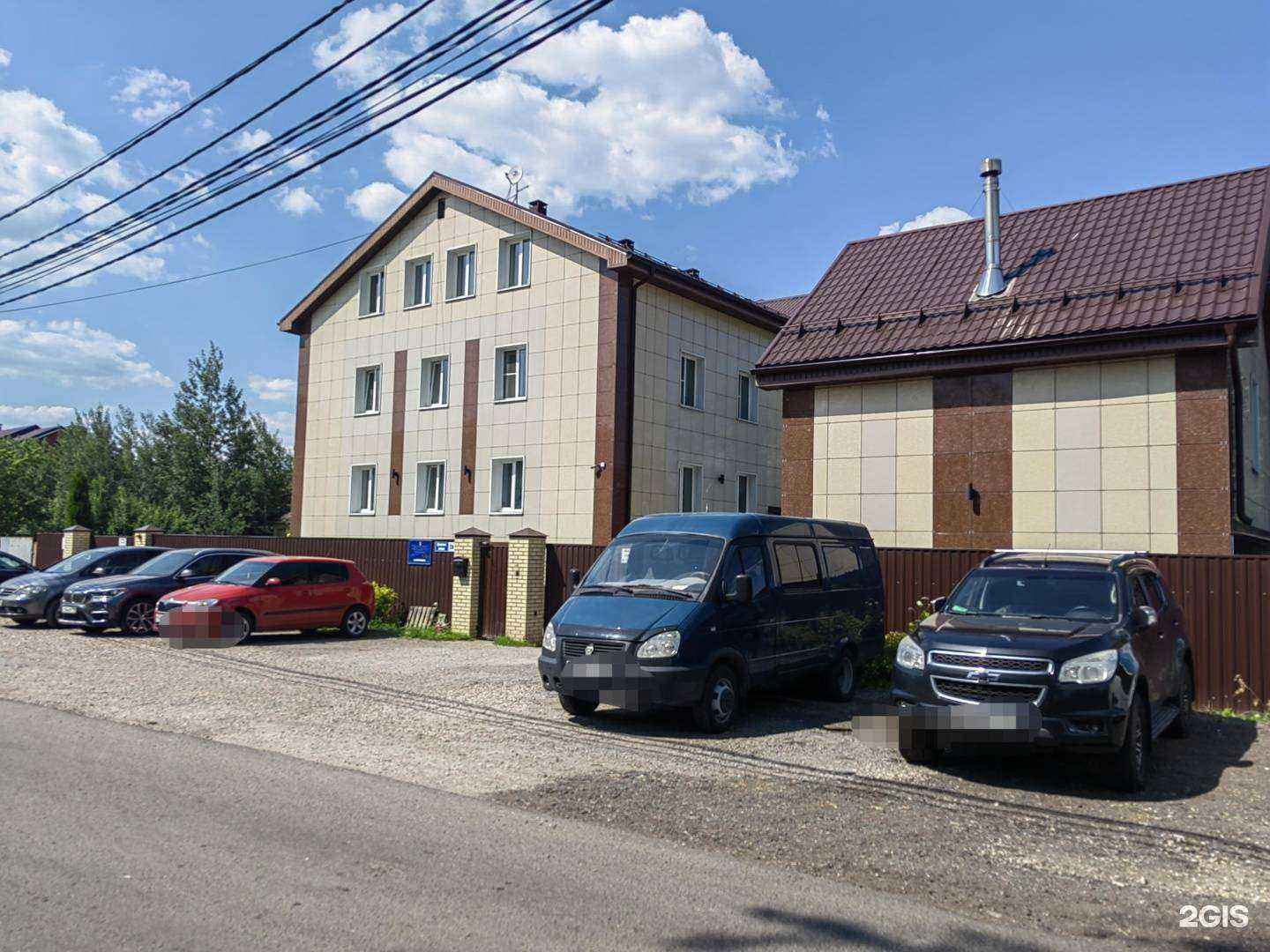 Отзывы на компанию Финиш в г. Красногорск c фото