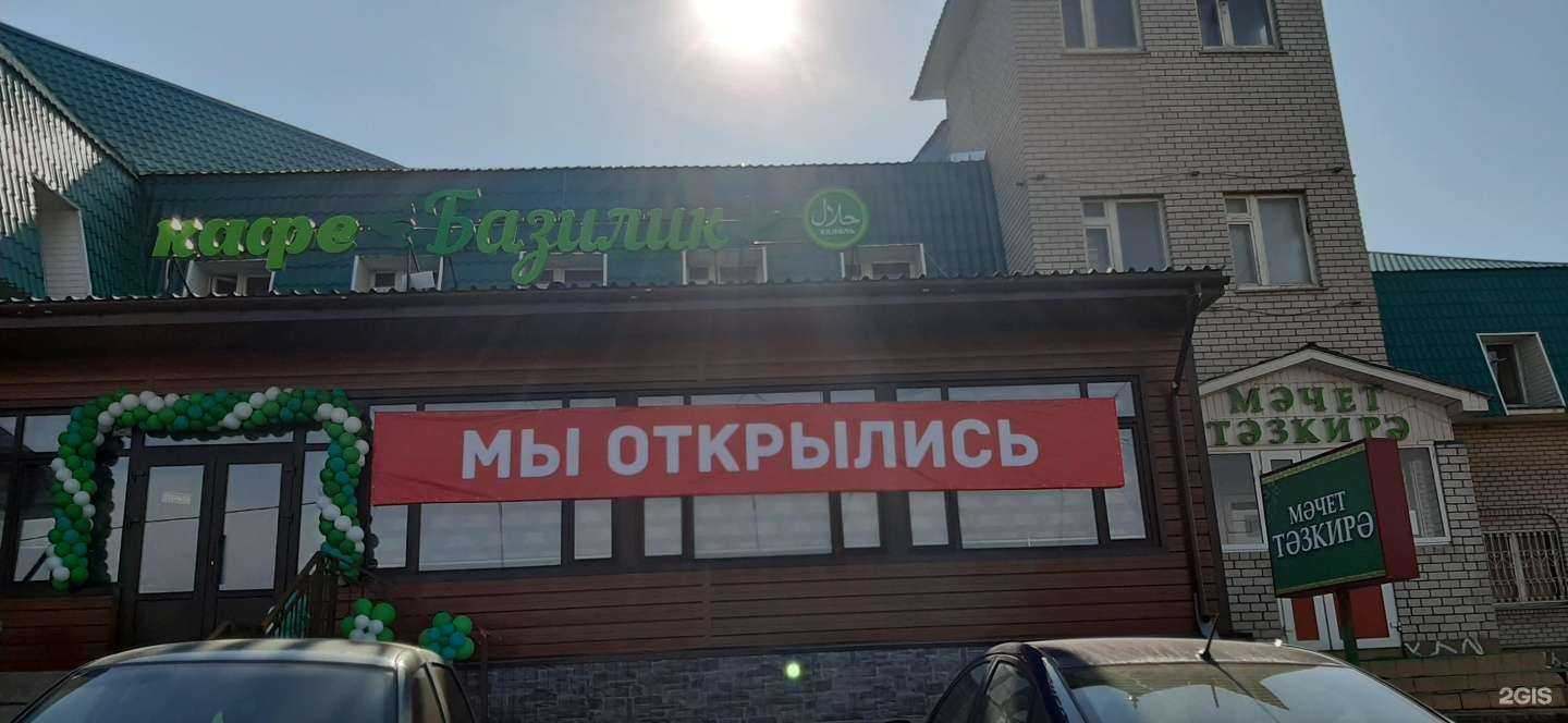 Отзывы на компанию Газ Next в Альметьевске c фото - фотография 2 из 2