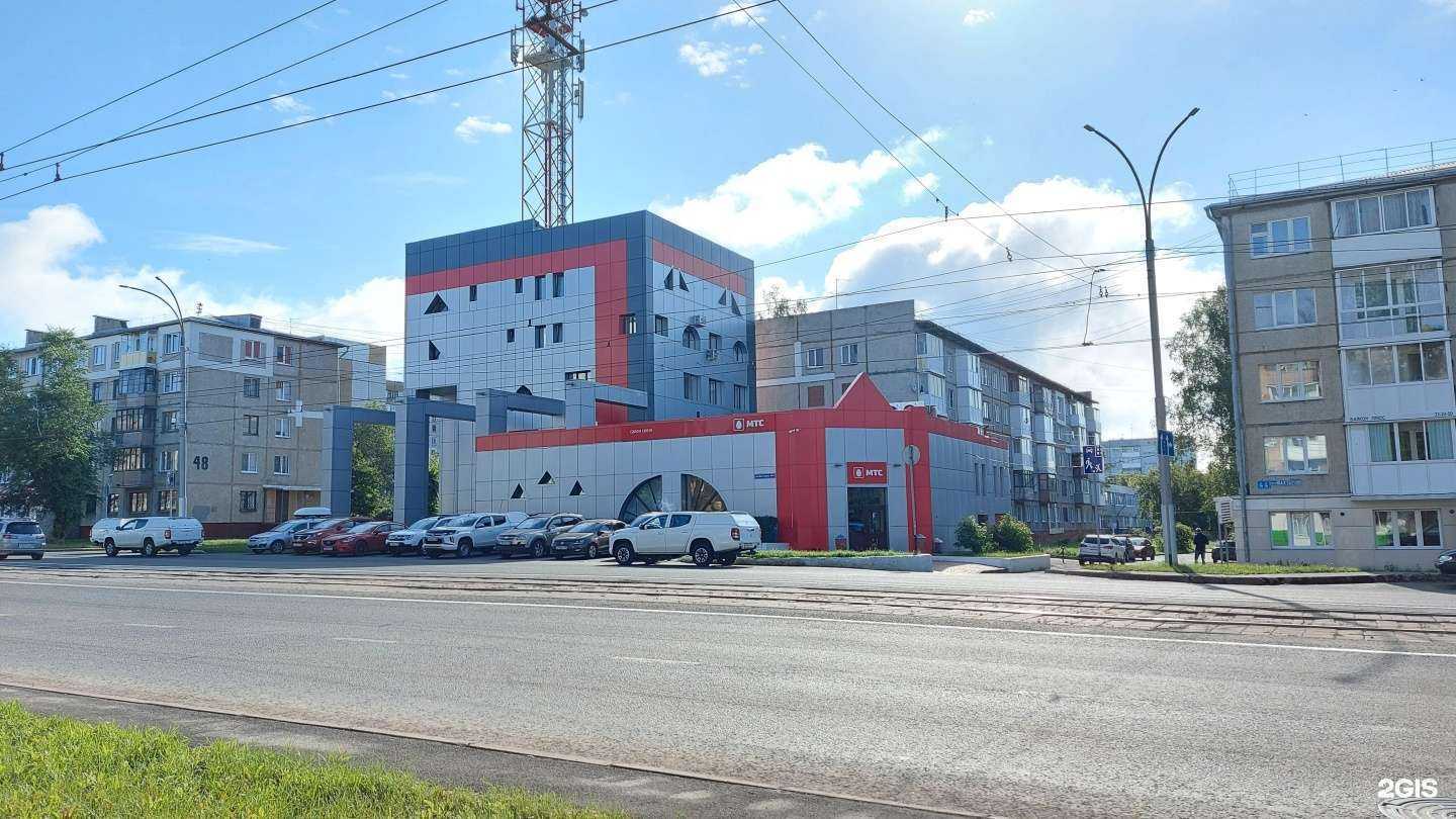 Отзывы на компанию МТС в г. Кемерово c фото