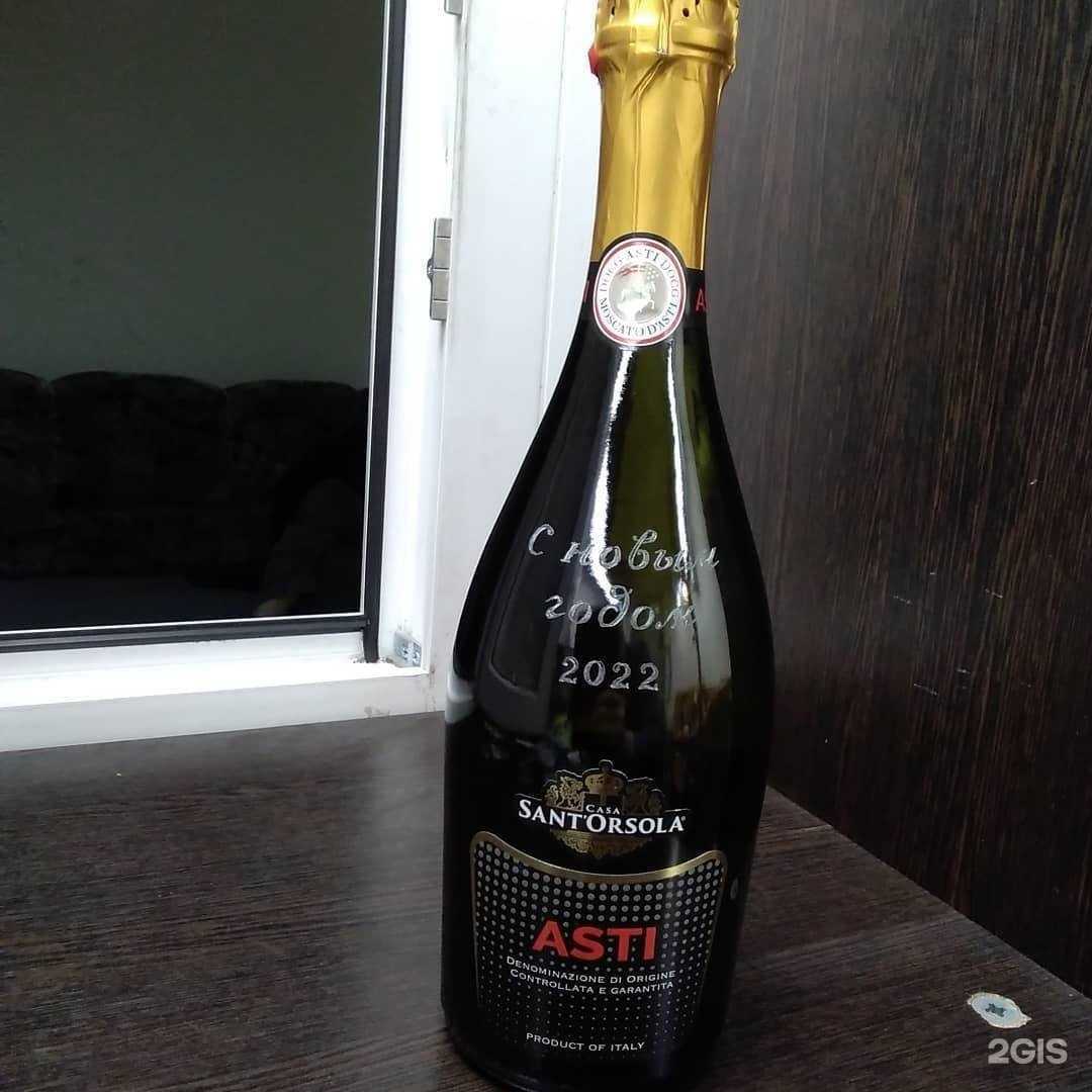 Отзывы на компанию Филигрань в Ульяновске c фото